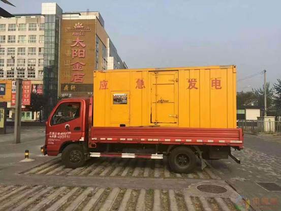 那曲压力源的振动会对其重复性产生什么具体影响？